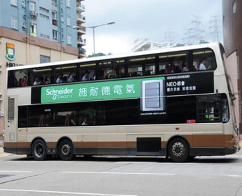 香港双层巴士广告-香港巴士广告-香港公交车广告