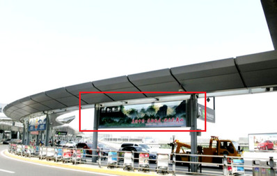 上海虹桥机场广告-户外高空灯箱广告