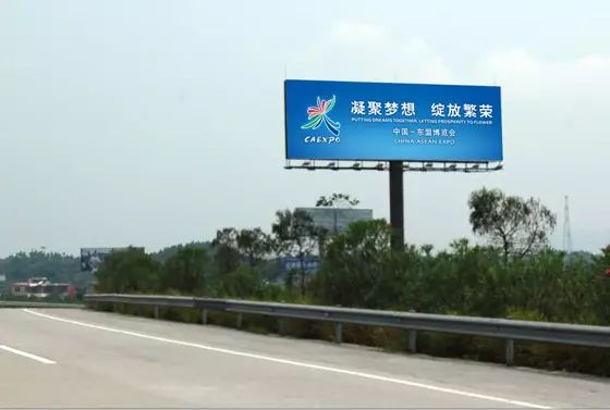 户外广告图1