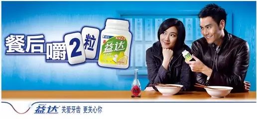 户外广告图5