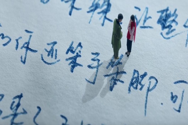 方太广告图1