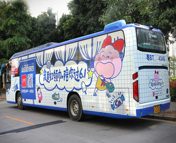 深圳巴士广告-深圳巴士广告价格-深圳巴士广告公司