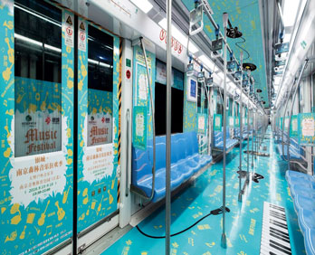南京地铁广告-南京地铁广告投放价格-南京地铁广告公司