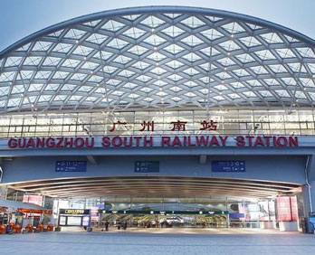 广州高铁站广告-广州南高铁站广告投放价格-广州高铁广告公司