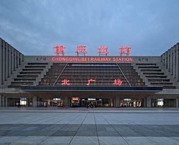 重庆高铁站广告-重庆北高铁站广告投放价格-重庆高铁广告公司
