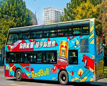 济南公交车广告-济南公交车广告投放价格-济南公交广告公司