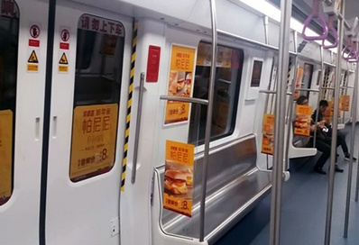 南昌地铁品牌专列广告