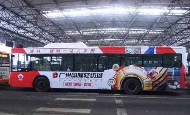 户外广告：你想不到的魔力载体!