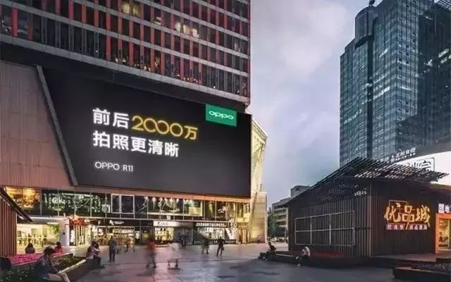 户外大牌广告图