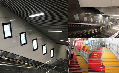 长春地铁梯牌广告