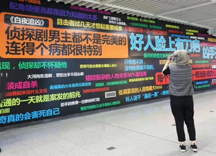 深圳地铁通道广告