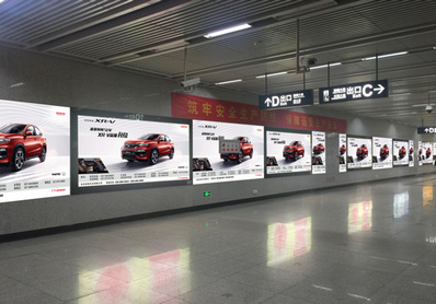武汉地铁1/3/8号线品牌墙广告