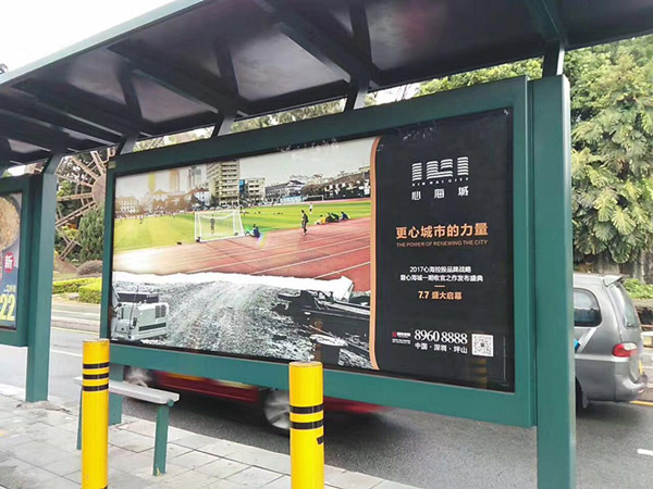 深圳公交候车亭广告图