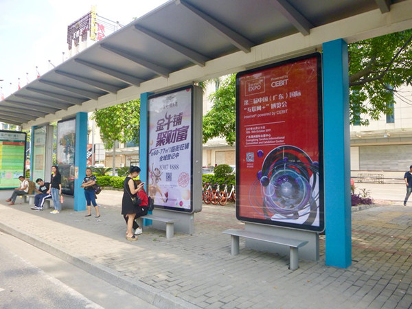 广州公交站牌广告图