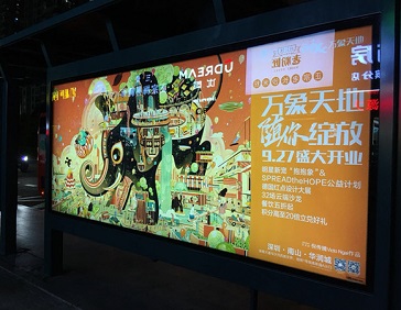 公交候车亭广告有哪些优势？