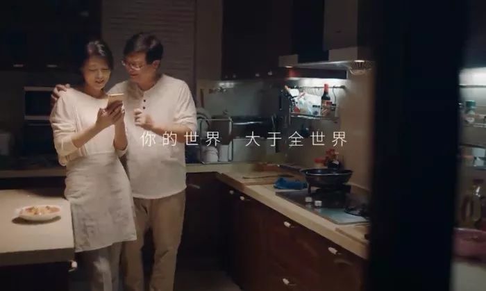 年度走心广告《番茄炒蛋》，让朋友圈哭声四起!