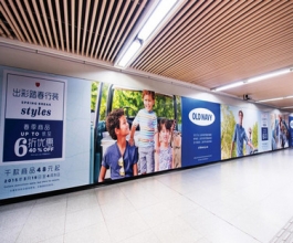 上海地铁广告-上海地铁广告投放价格-上海地铁广告公司