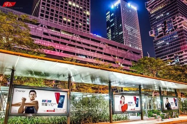 荣耀手机深圳公交站牌广告