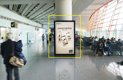 北京机场T3出发滚动灯箱套装广告