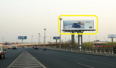 北京机场T3新航站楼广场户外广告牌广告