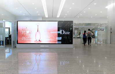 上海浦东机场广告-T2国内到达LED大屏广告