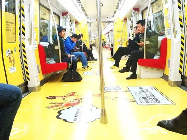 真功夫广州地铁广告