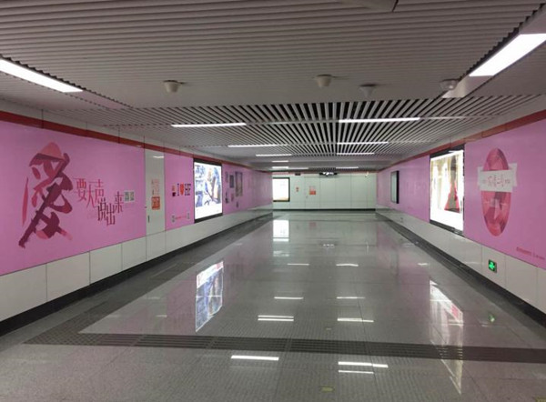 合肥地铁品牌墙广告
