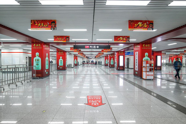 合肥地铁品牌森林广告