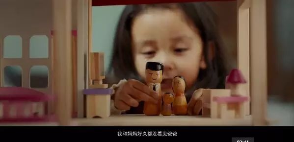 京东2018年货节广告