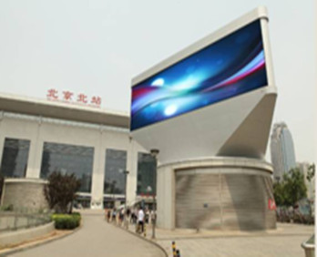 北京北站西直门户外LED广告投放多少钱?