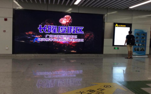 南宁地铁LED联播广告