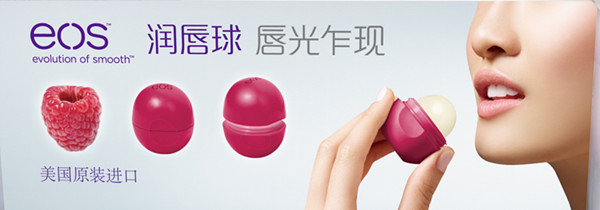 武汉地铁梯顶广告