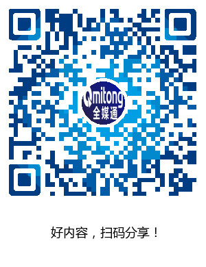 张艺兴林俊杰北京地铁广告