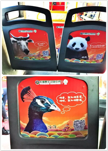 深圳双层巴士广告