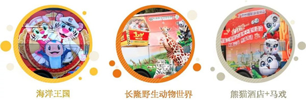 深圳双层巴士广告