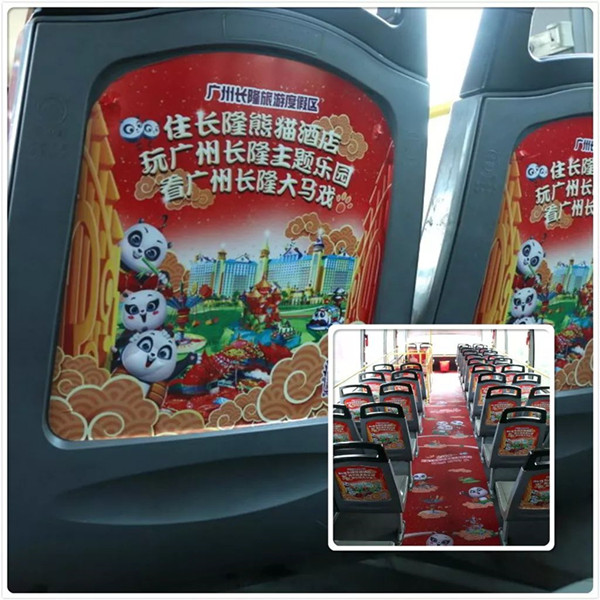 深圳双层巴士广告