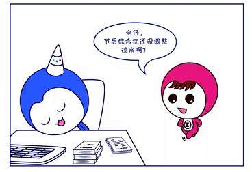 春节后，哪些媒体比较火爆？