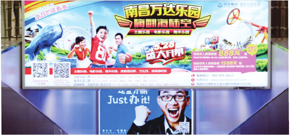 南昌地铁梯眉广告
