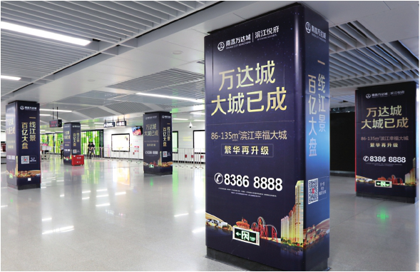 南昌地铁包柱广告