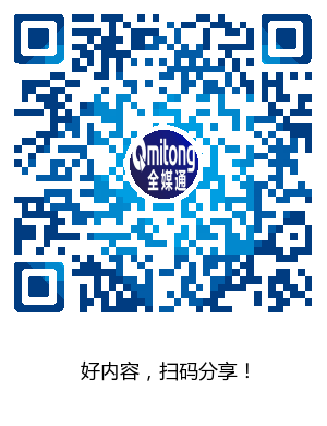 南宁公交候车亭广告