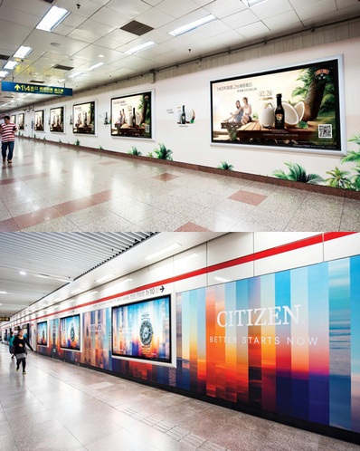 上海地铁站厅灯箱长廊广告