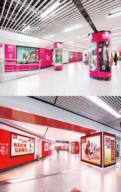 上海地铁品牌区域广告