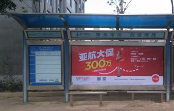 公交站牌广告投放可行性分析