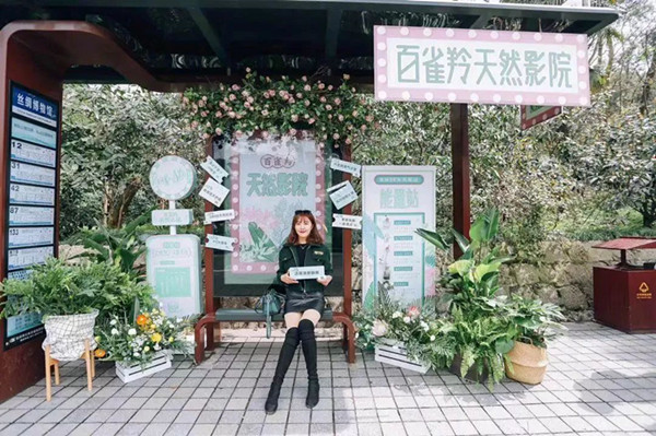 杭州公交车广告
