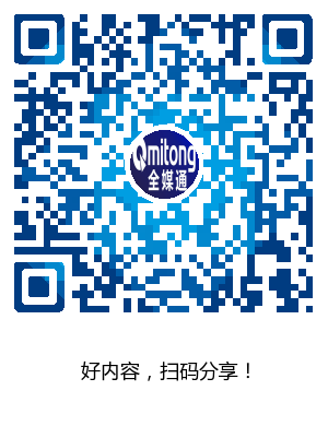 公交广告