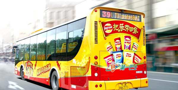 广州公交车广告