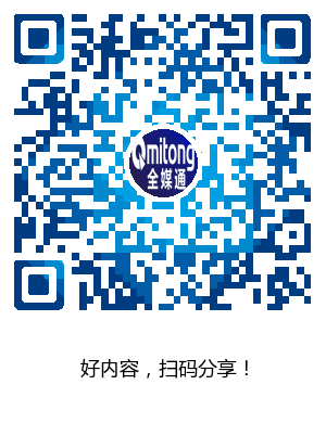 公交广告