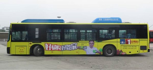 公交广告