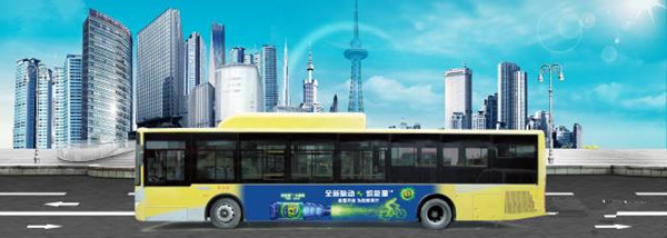 公交广告