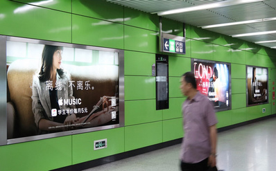 北京地铁4号线、16号线、大兴线12封灯箱广告